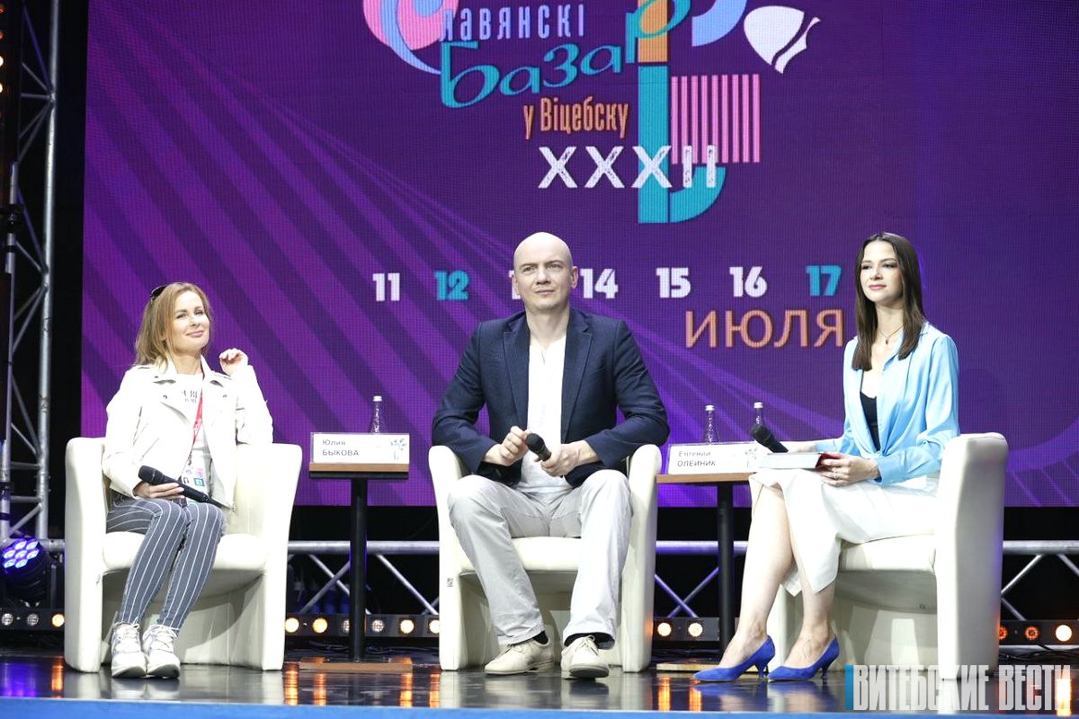 Премьера песни "Мир нашему дому" группы "АУРА" состоится 12 июля на творческом вечере, посвященном Году мира и созидания