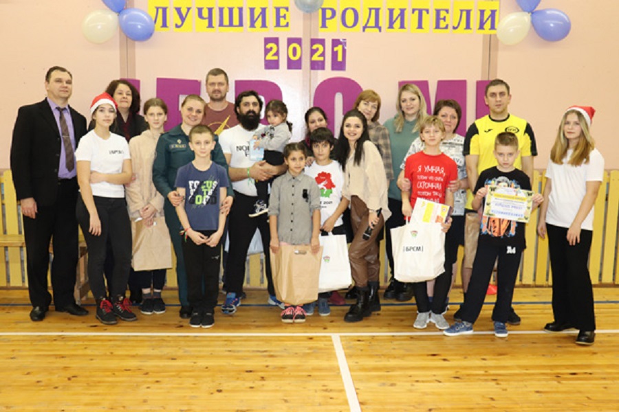В Толочине прошел финальный этап проектов «ПапаЗал» и «МамаЗал»