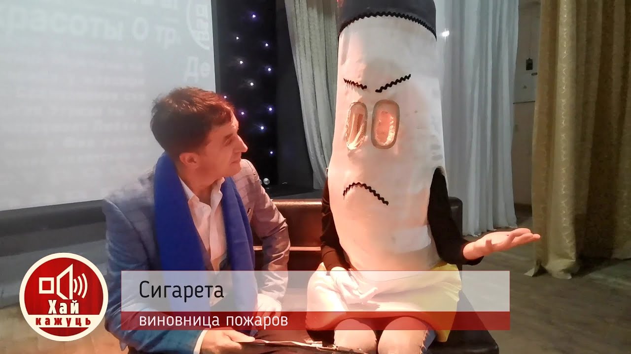 В Лиозно РОЧС и театр миниатюр выпустили пародию на ток-шоу «Пусть говорят»