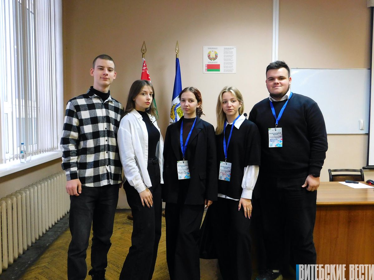 Полоцкий госуниверситет принимает участников Национального форума «Партнерство и перспективы развития платформы «Город, дружественный детям и подросткам»