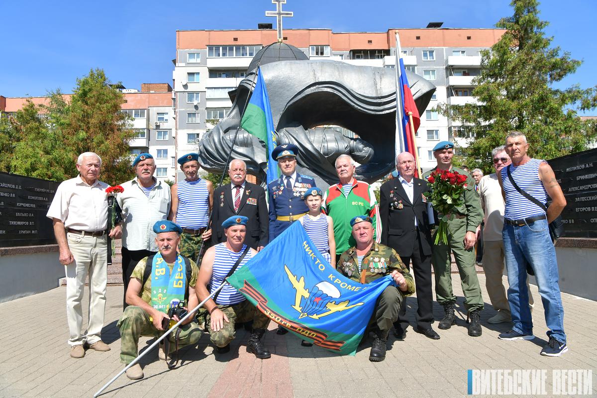ФОТОФАКТ: митинг в честь 25-летия мемориального комплекса «Боль» прошел в Витебске