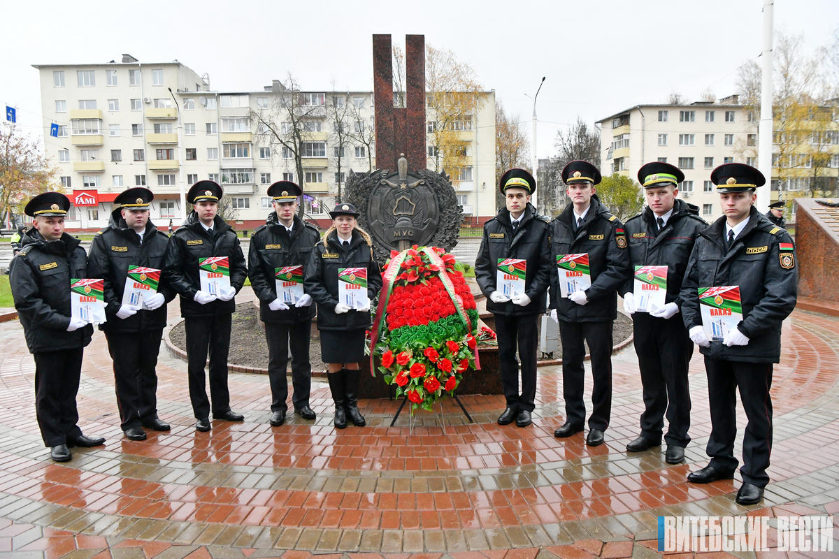 В Витебске прошли торжественные мероприятия, посвященные Дню чествования ветеранов органов внутренних дел и внутренних войск МВД