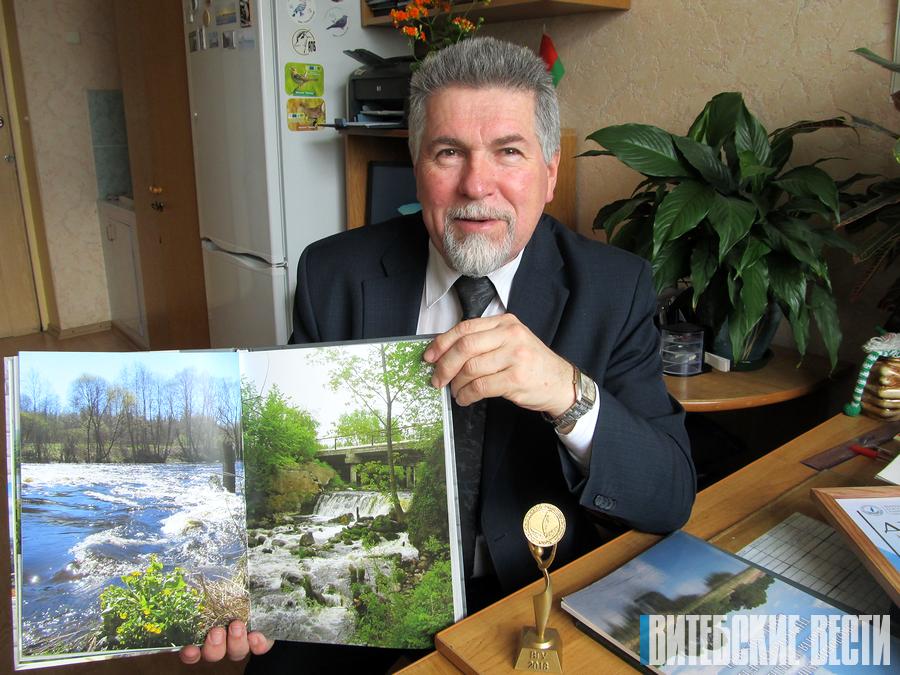 Витебский ученый рассказал о самых опасных и редких растениях в Витебске и Витебской области