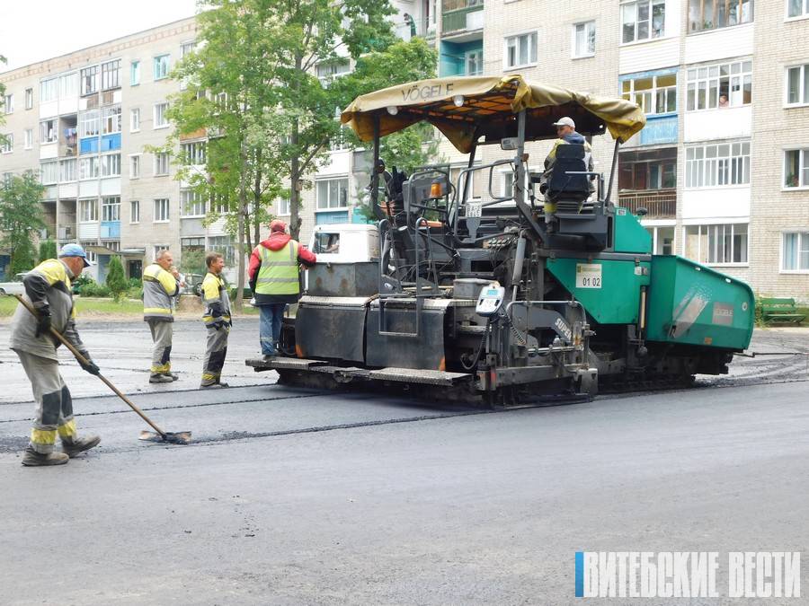На ремонт дорог в Полоцке выделили в пять раз больше средств, чем предусматривалось