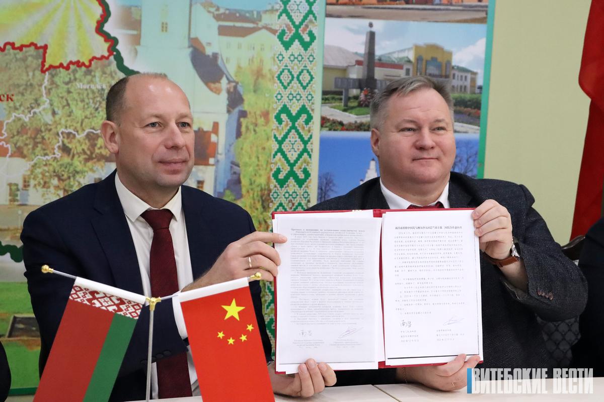 В 2023 году Орша намерена стать центром изучения и внедрения в практику традиционной китайской медицины