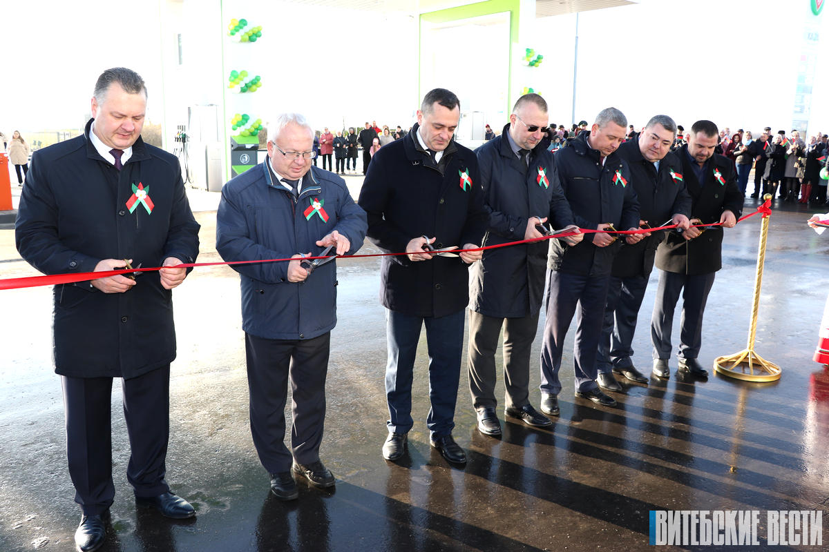 ФОТОФАКТ: В Шарковщине открыли многофункциональную АЗС