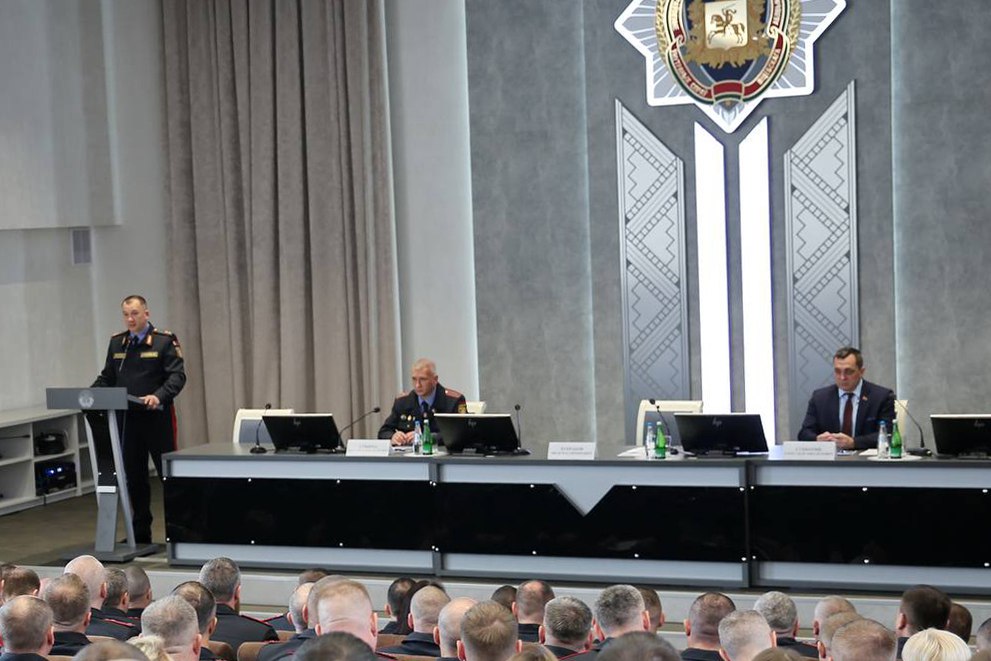 Иван Кубраков представил личному составу УВД Витебского облисполкома нового руководителя