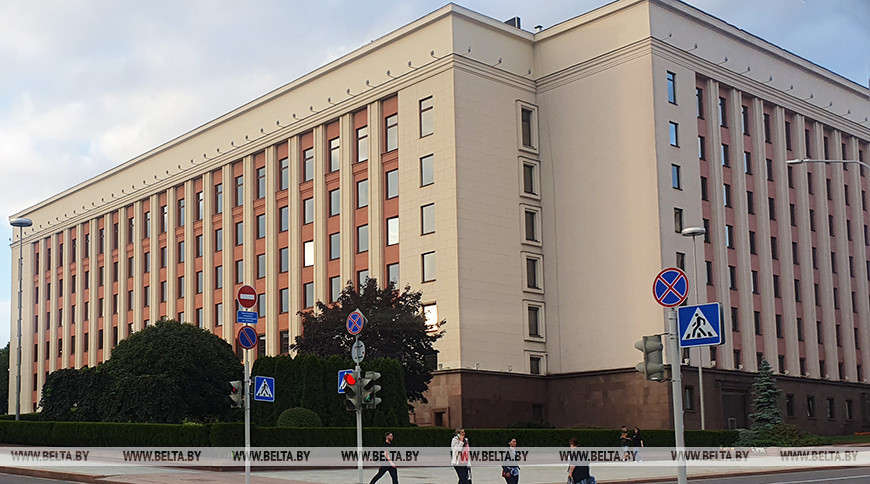 Администрация Президента Беларуси запустила цикл мероприятий по разъяснению Концепции правовой политики