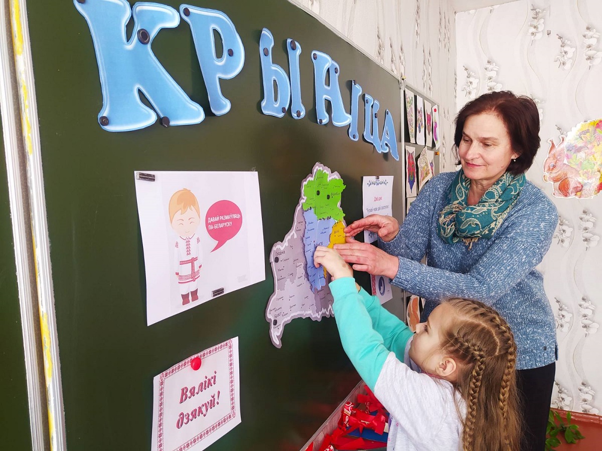 Пачаткоўцы Асвейскай сярэдняй школы паглыбіліся ў вывучэнне беларускай мовы