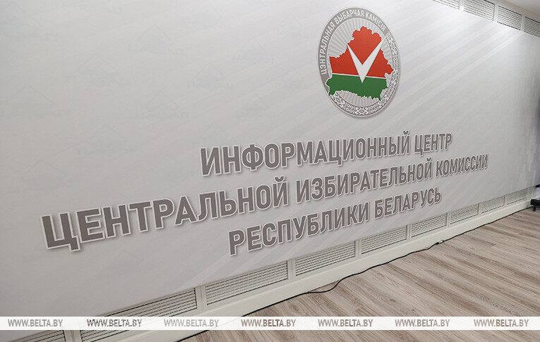 Игорь Карпенко рассказал журналистам о работе Информационного центра ЦИК Беларуси