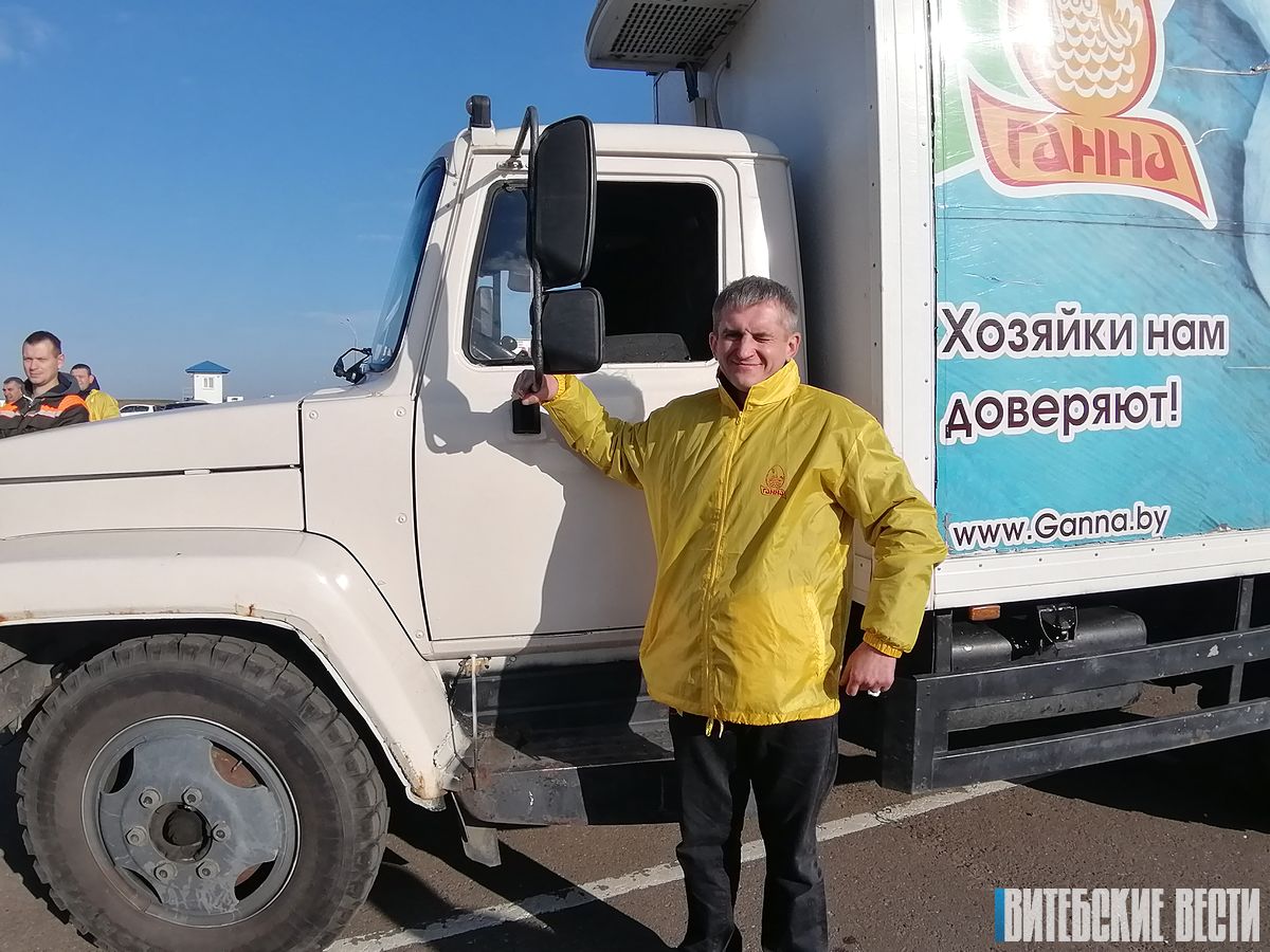 Конкурс профмастерства среди водителей проходит в ОАО "Витебская бройлерная птицефабрика"