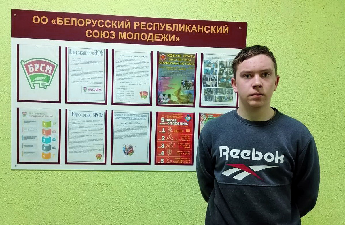 Когда коза – лучший подарок, или Неординарная мечта Ромы Дятлова из Бешенковичского района