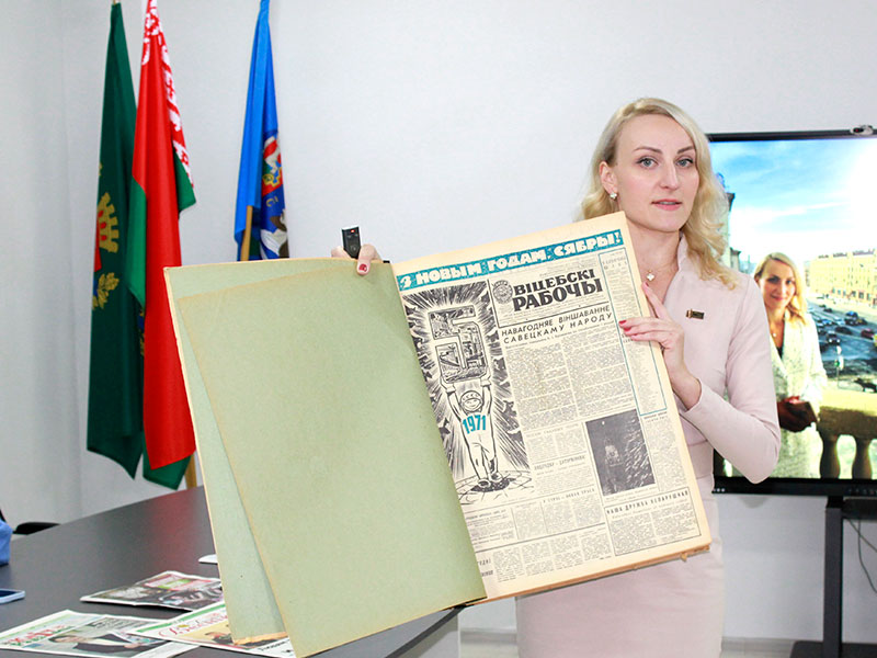 «Витебские вести» приняли участие в проекте «Лаборатория успеха» Витебской областной библиотеки