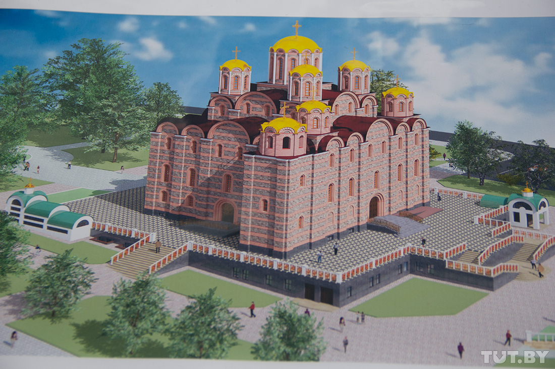 sobor