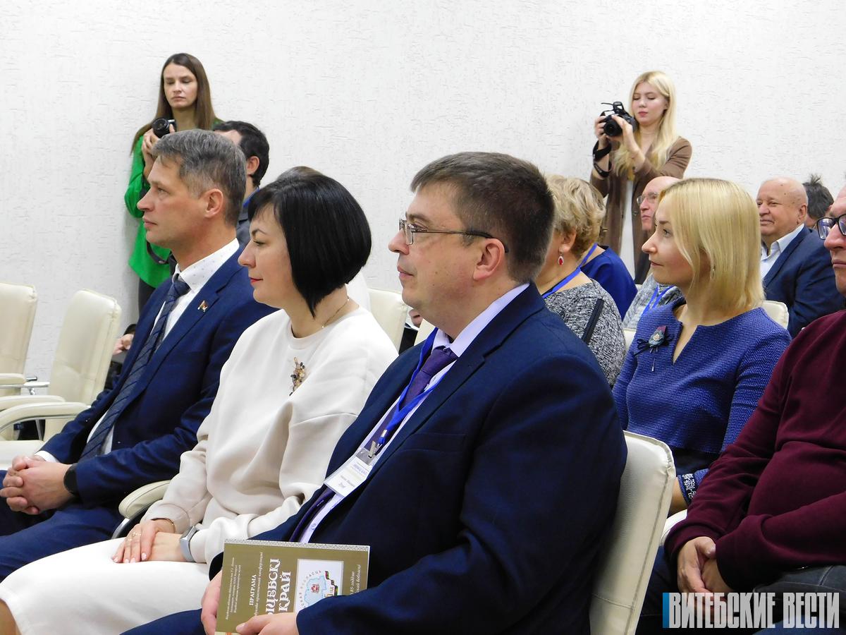 Витебская областная библиотека принимает участников IX научно-практической конференции «Віцебскі край»