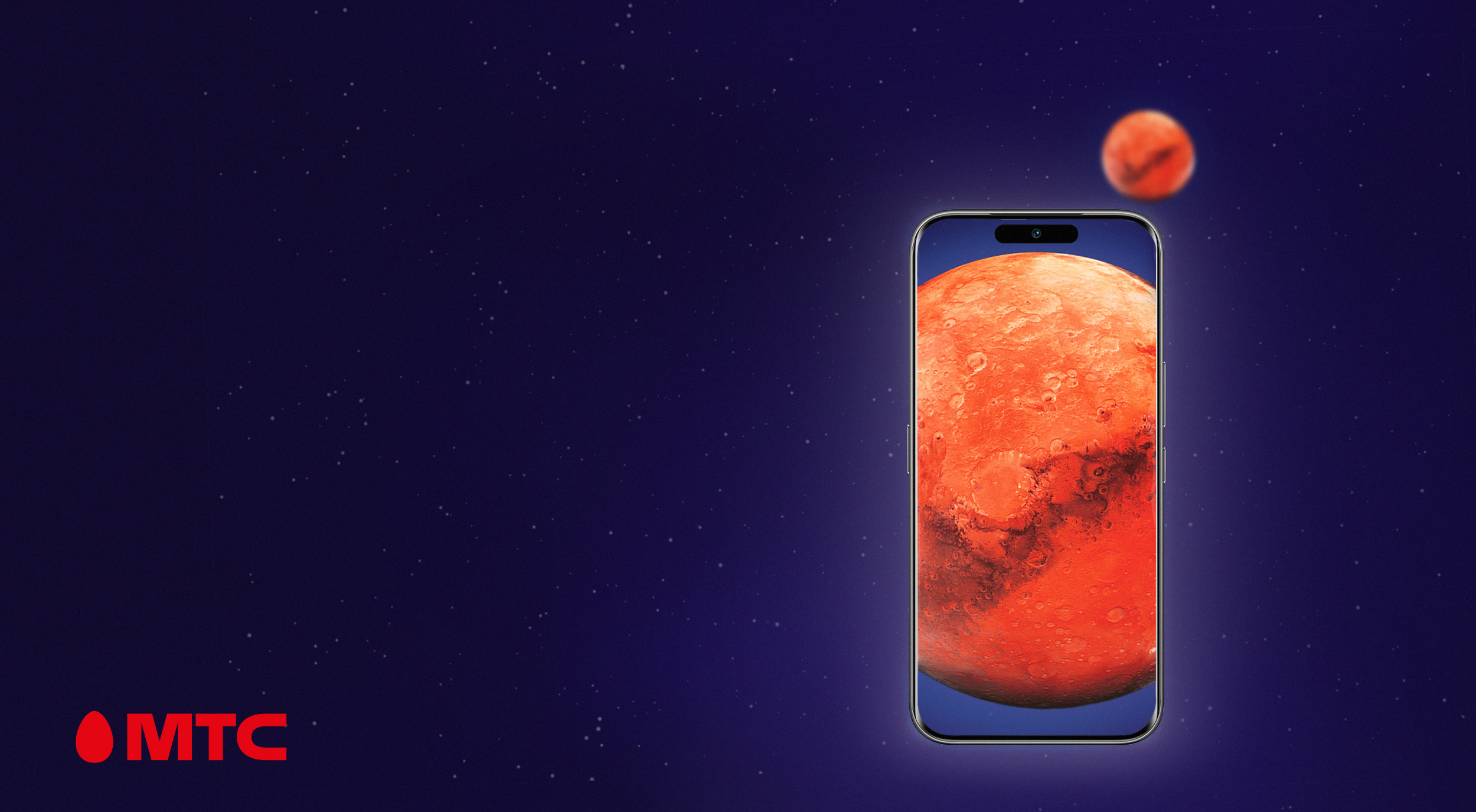 МТС дополнит безлимитный тариф МТС RED 5G-смартфоном
