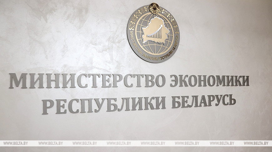 В Беларуси обеспеченность жильем выросла в 1,5 раза за три десятилетия