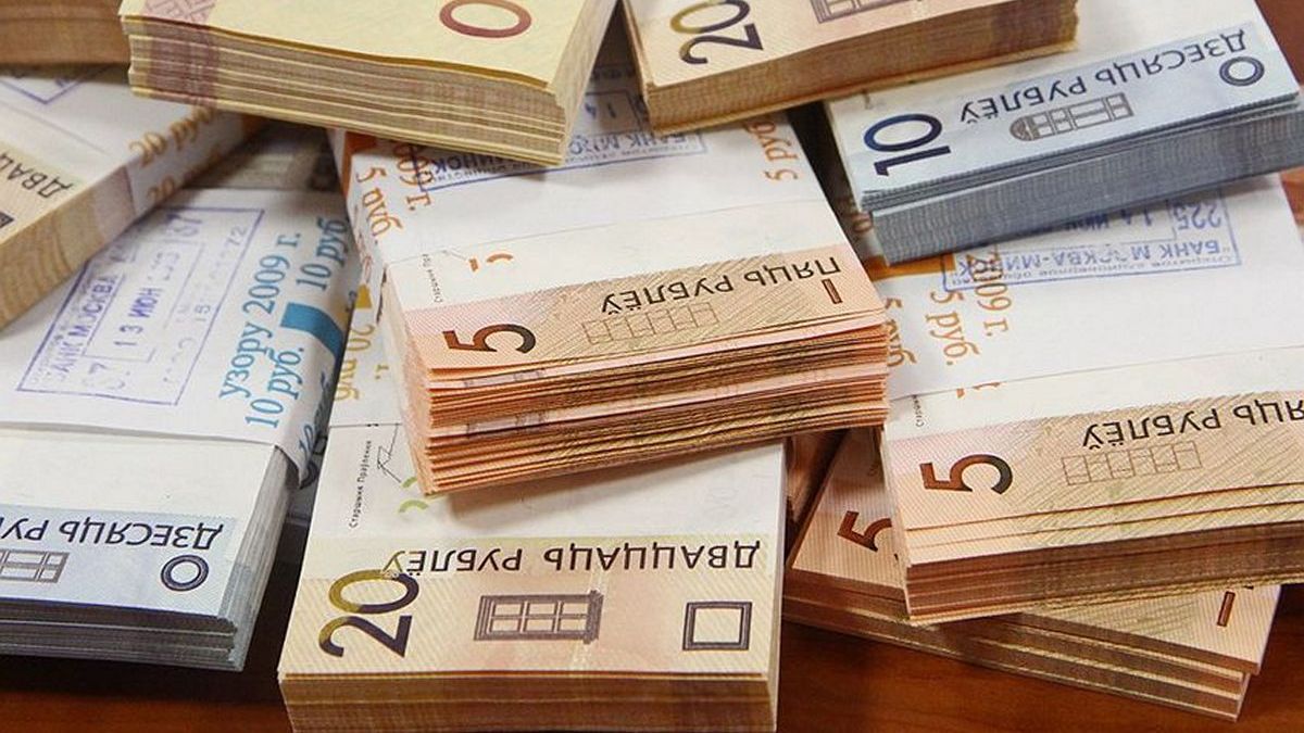 В Витебске специалист похитила из хранилища банка более 205 тысяч рублей