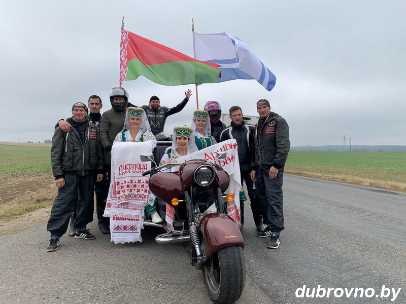 Дубровенский район стал участником областного гражданско-патриотического марафона «Единый»