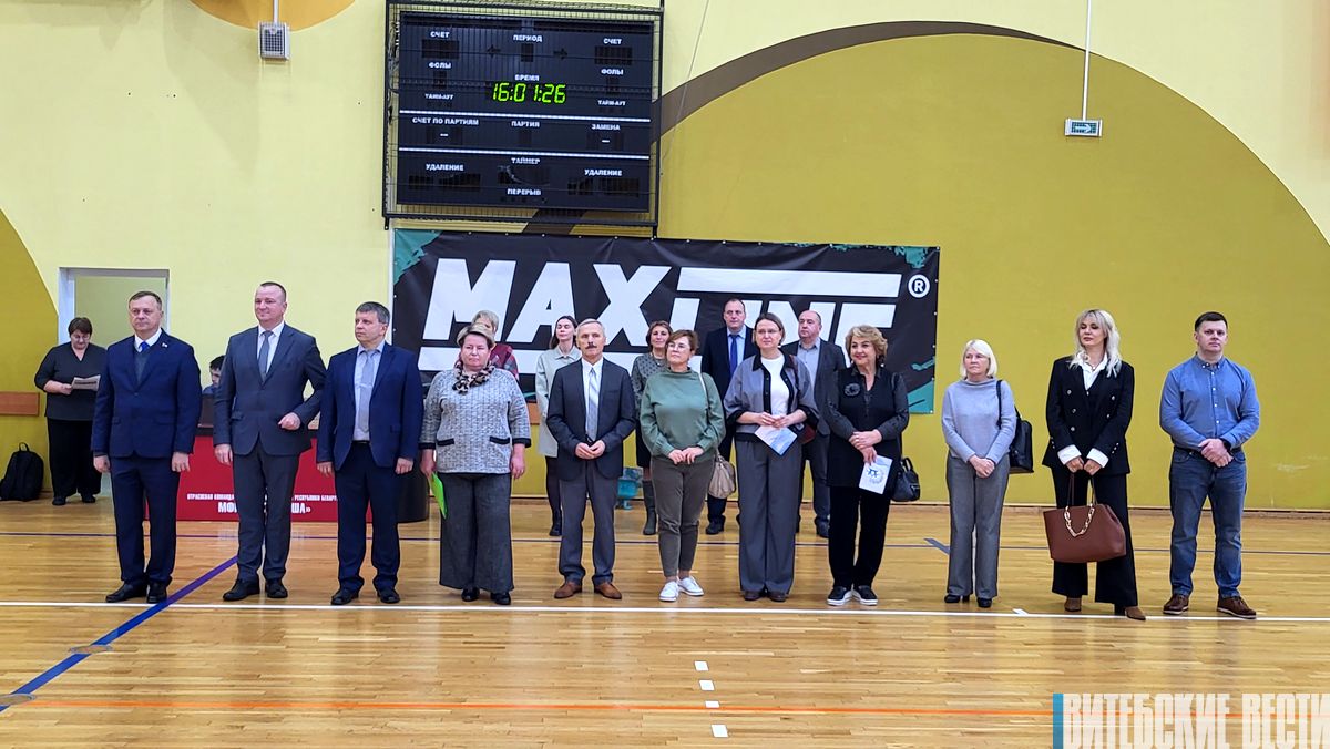 В Орше стартовало XV Республиканское спортивно-массовое мероприятие «Усе разам» 
