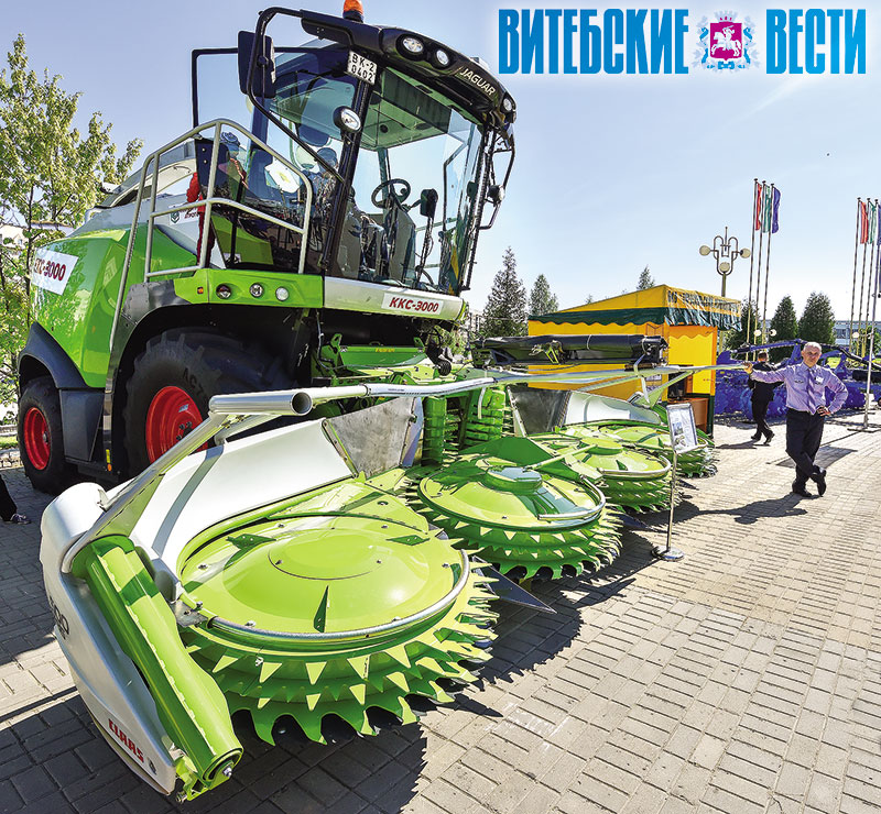 EcoForum013