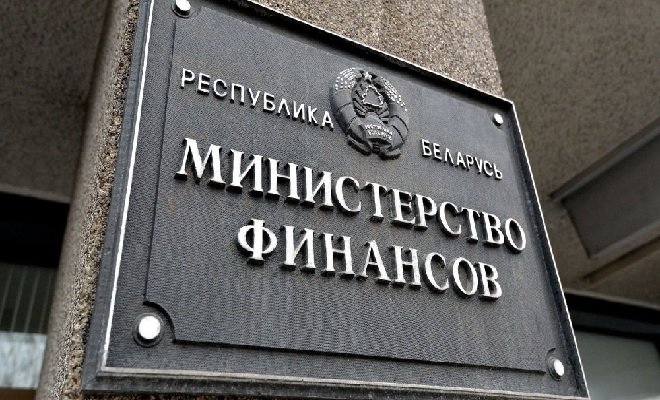 В Минфине рассказали о готовящихся мерах по снижению налоговой нагрузки на бизнес