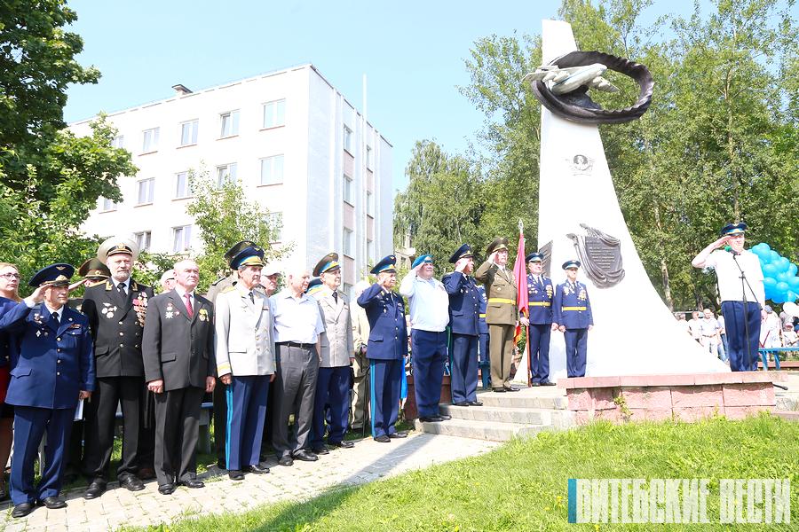 В Витебске отметили 75-летие 339-го военно-транспортного авиационного полка
