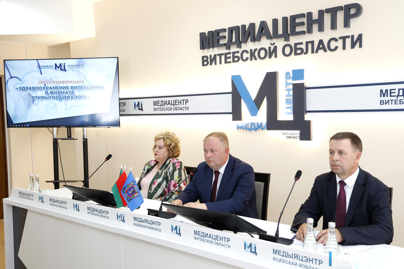 Состояние системы здравоохранения региона и вопросы, озвученные Президентом Беларуси, обсудили в Медиацентре Витебской области 