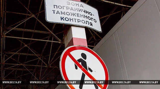 Граждане стран ЕАЭС с 1 января смогут беспошлинно ввозить товары не более чем на 500 евро