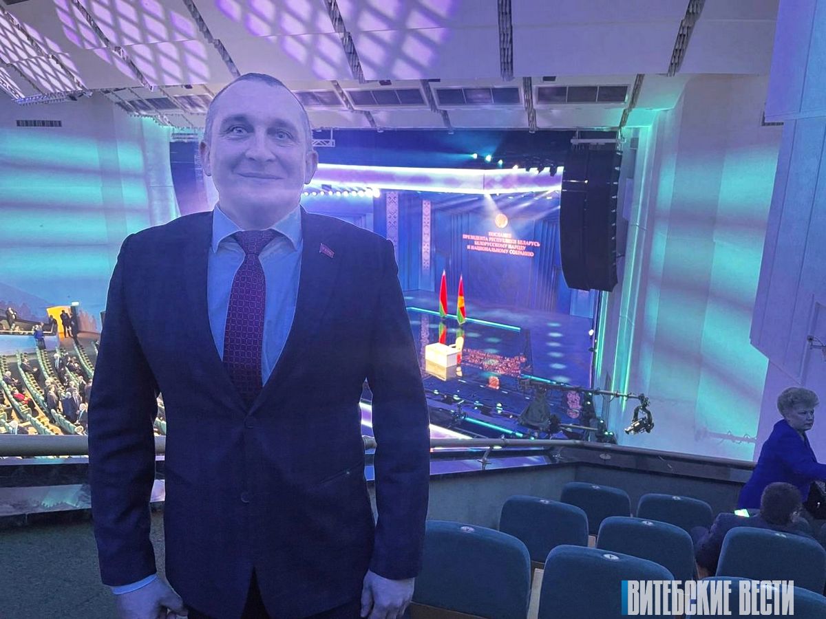 Максим Лыхолат: "Послание Президента - это чёткое руководство к действию для каждого белоруса"