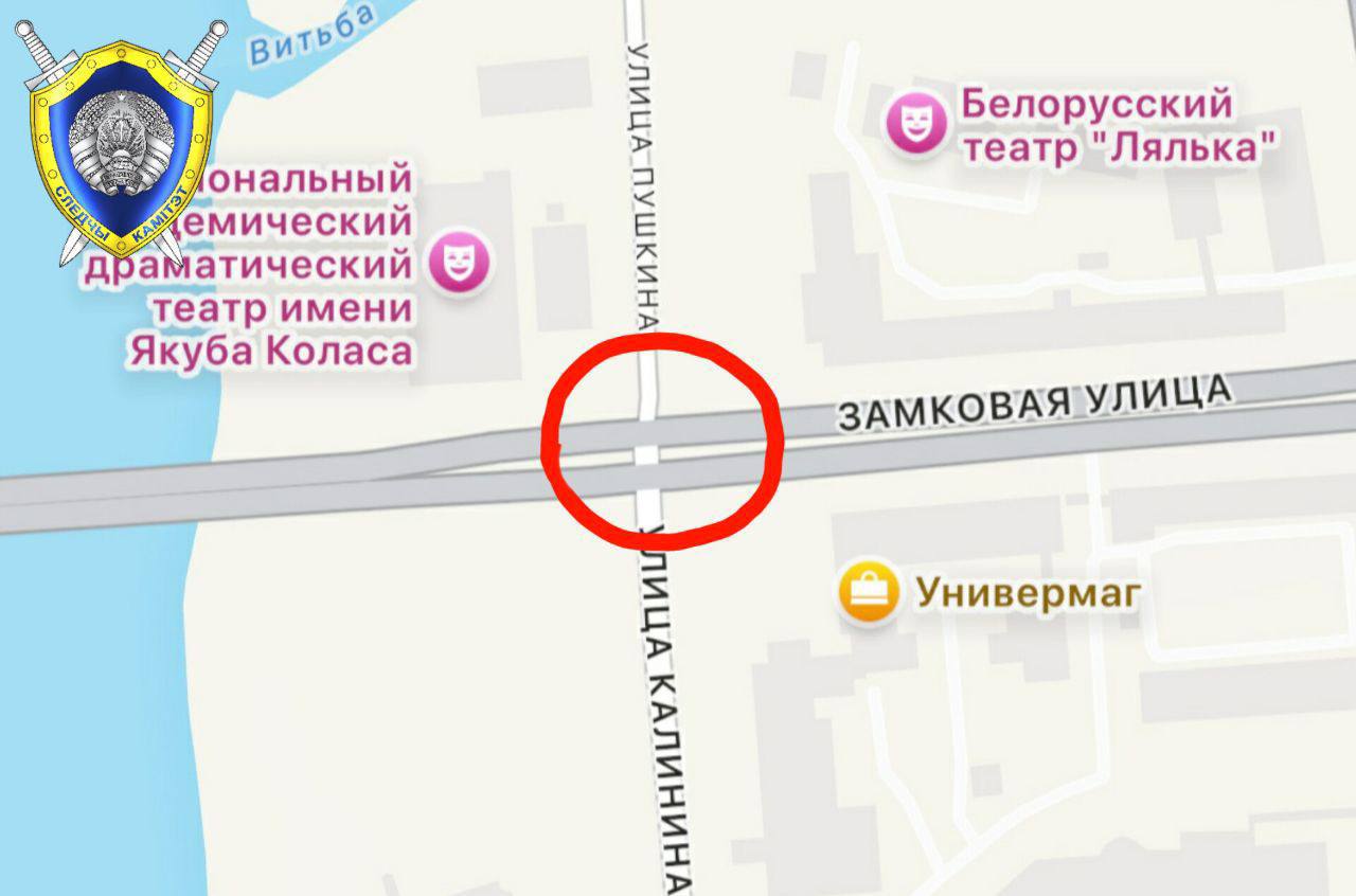 В Витебске будет ограничено движение возле театра им. Якуба Коласа