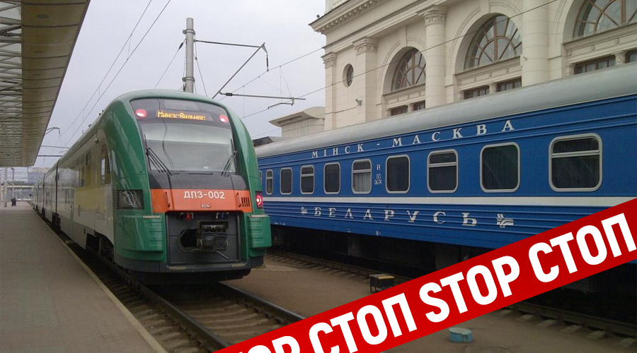 Куда из-за коронавируса COVID-19 не идут поезда из Беларуси?