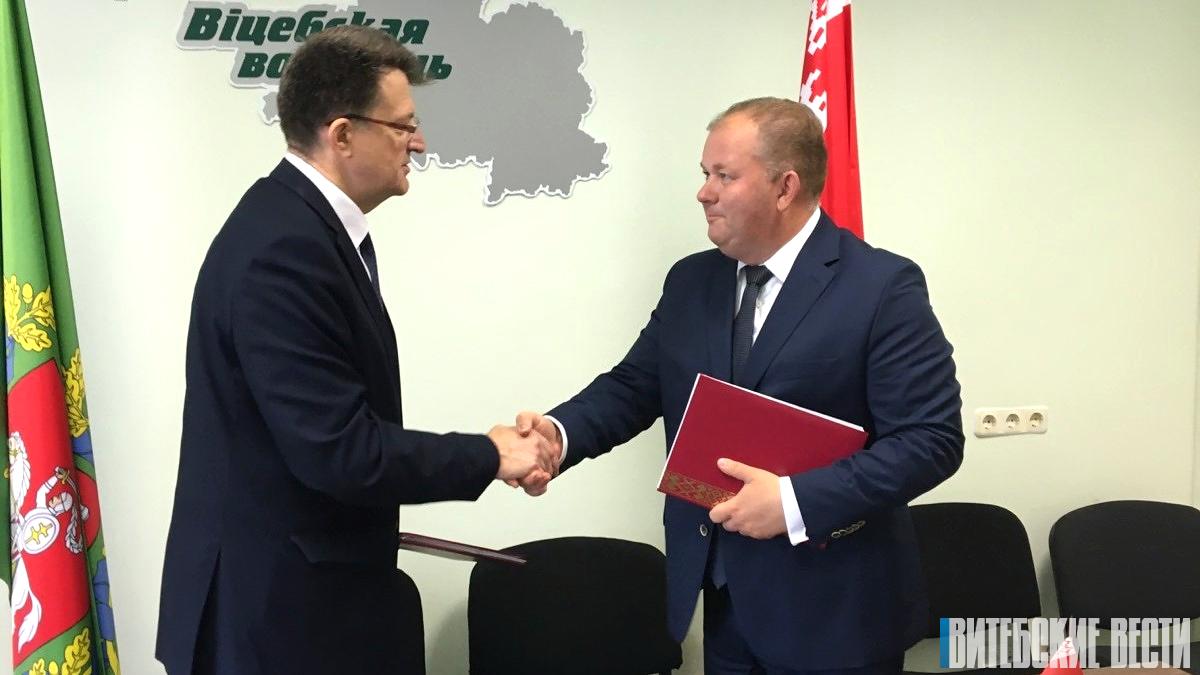 В главном управлении по здравоохранению облисполкома подписано двухстороннее соглашение о социальном партнерстве с Витебской областной организацией Белорусского профсоюза работников здравоохранения