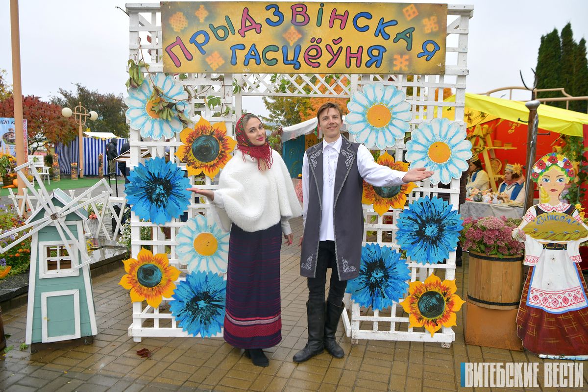 Выставка-продажа продукции учреждений образования Витебской области «Восеньскі карагод» прошла в Витебске