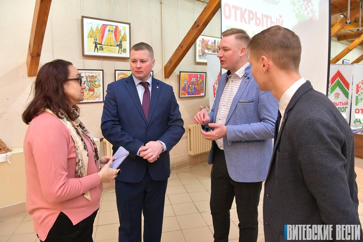 Несколько сотен делегатов со всех регионов страны собрал форум «Беларусь. Молодежь. Наследие» в Витебске
