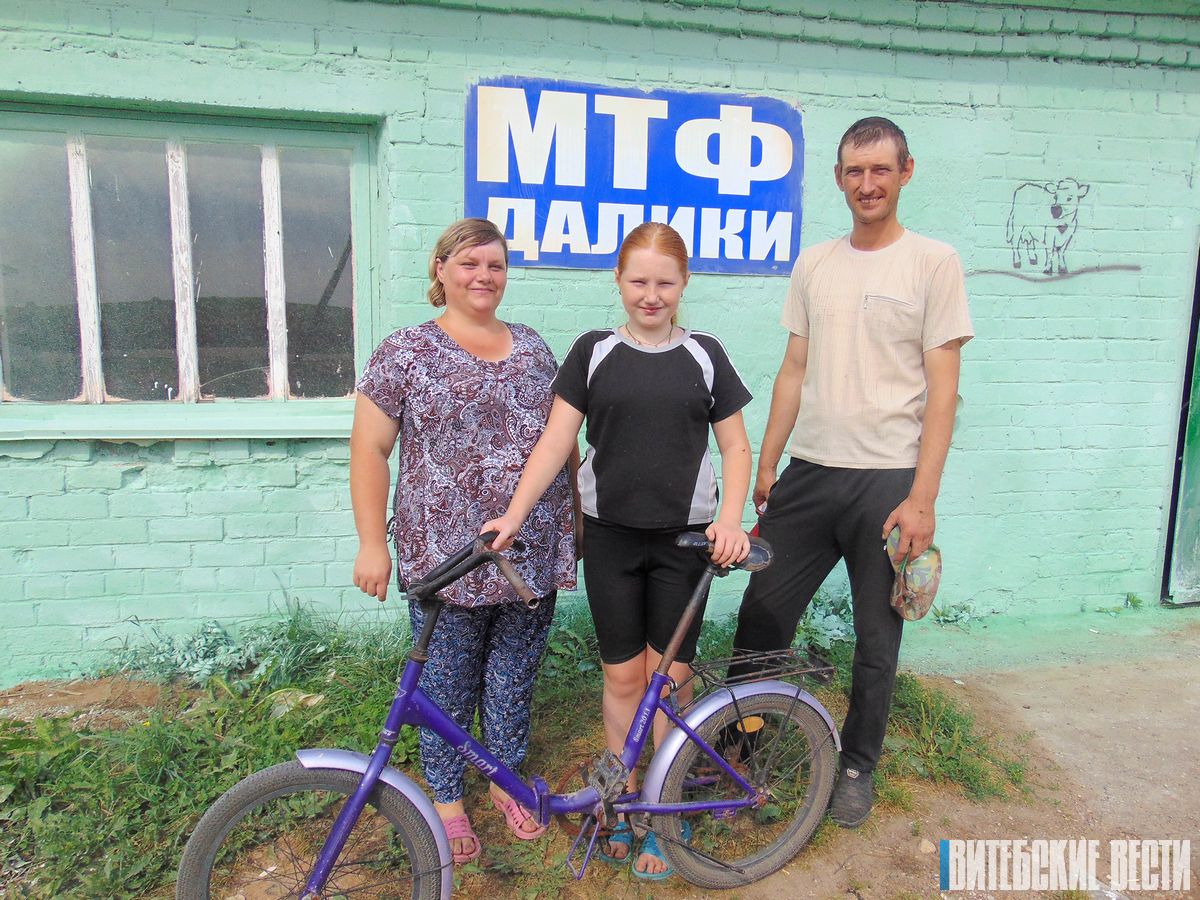 «Человек года Витебщины» Татьяна Пшонка из Лепельского района: «Большую радость за высокое звание могу разделить с родными – супругом Евгением – заведующим фермой, и детьми»