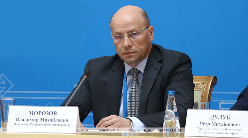 Объем грузовых перевозок между БЖД и РЖД за 2022 год вырос на 13,5%