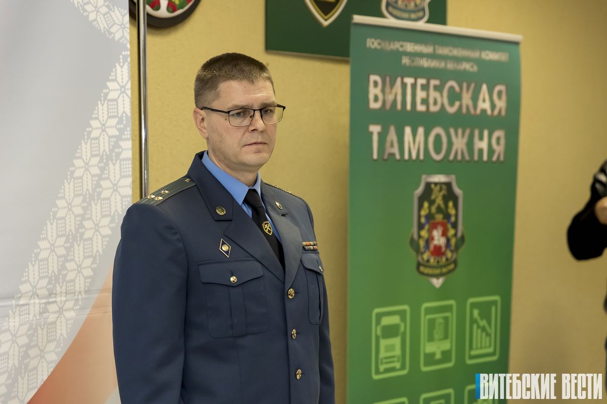 Сергей Линкевич назначен новым начальником Витебской таможни