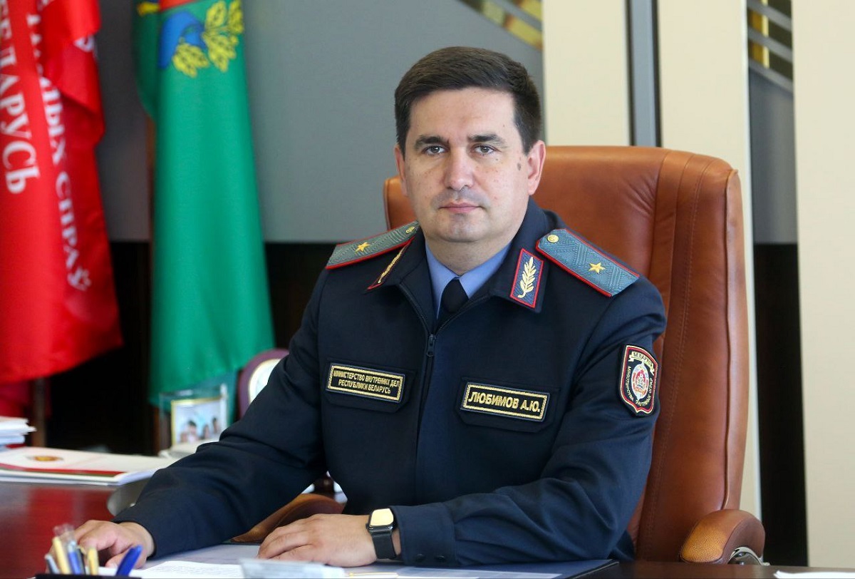 1 октября начальник УВД Витебского облисполкома Андрей Любимов проведет прямую линию