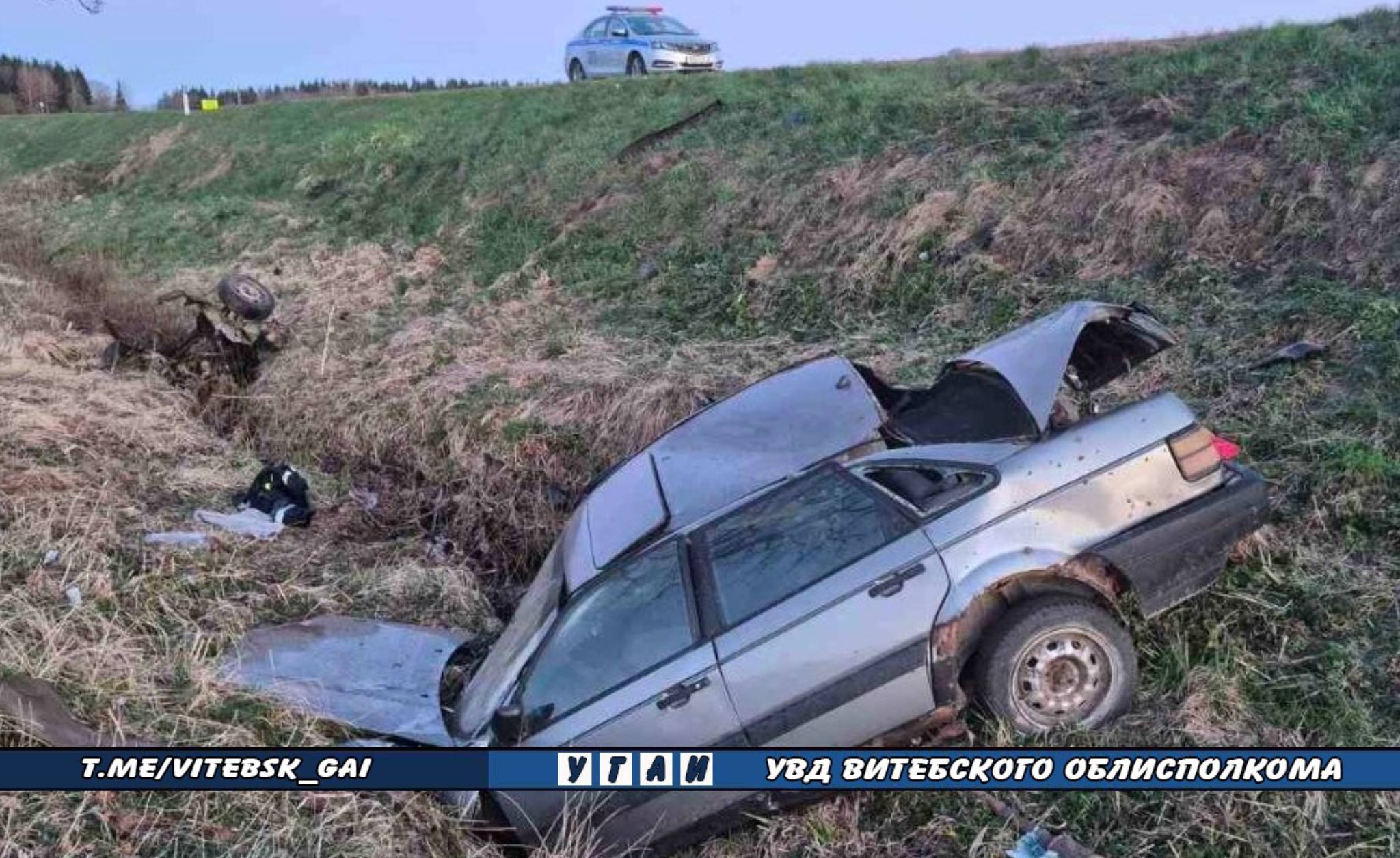 ДТП в Глубокском районе: пострадали водитель и пассажир