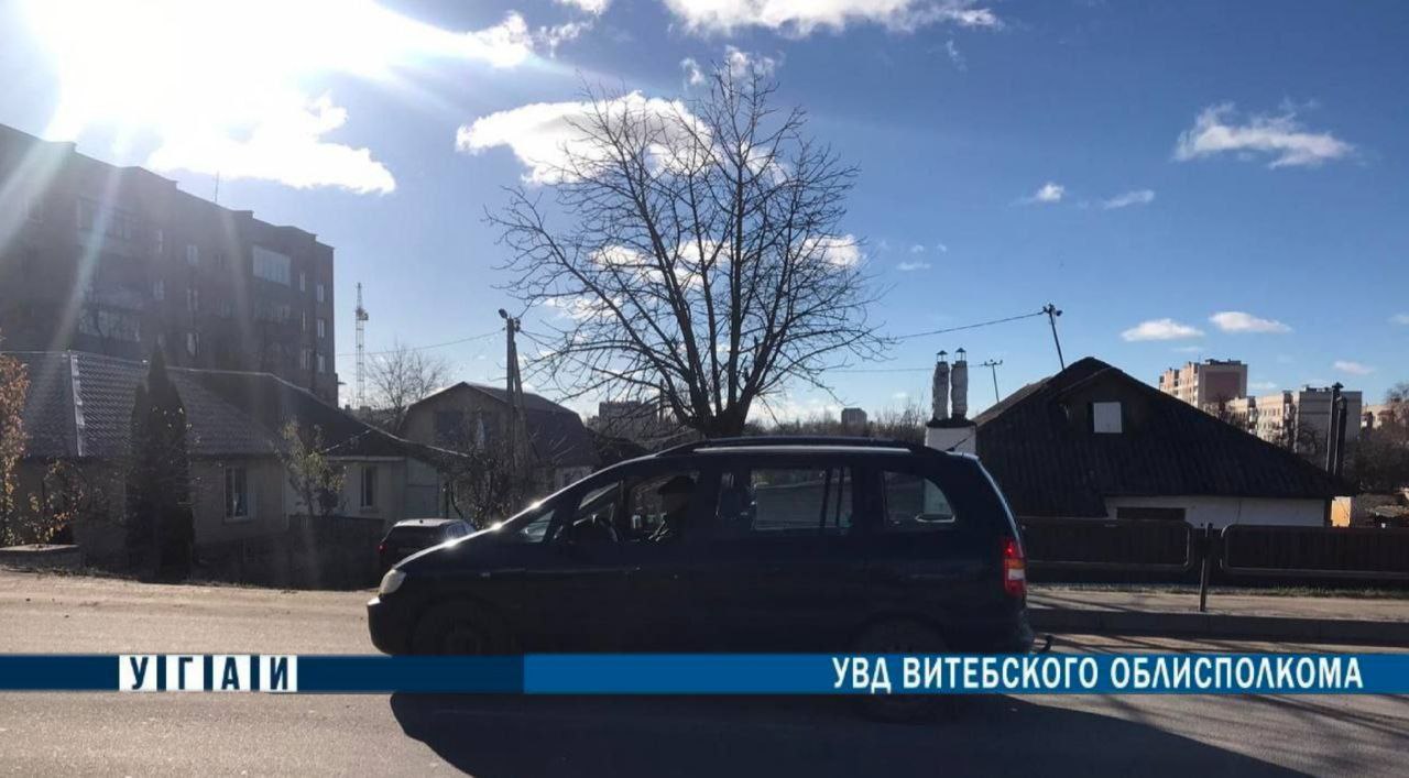 В Орше иномарка сбила пенсионера