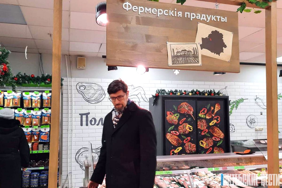 Фермерские продукты - значит качественные? Отвечает врач-гигиенист