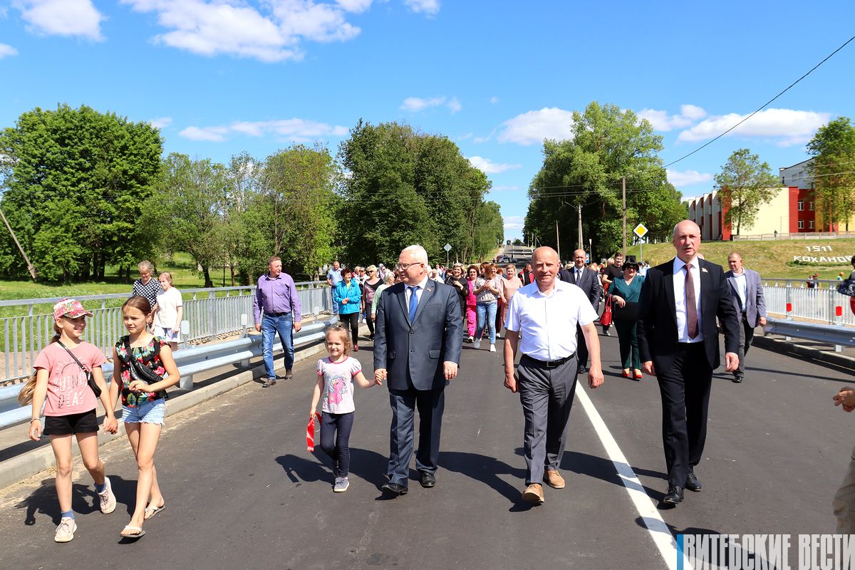В Толочинском районе после реконструкции досрочно ввели в эксплуатацию мост на автодороге Орша — Коханово — Обольцы
