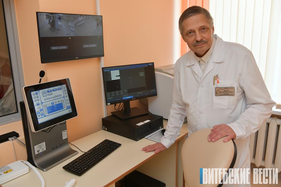 В витебской поликлинике им. Ленина появился новый рентгеновский аппарат