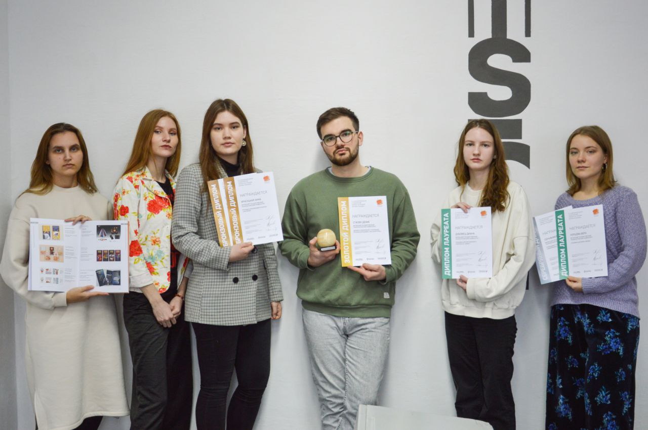 Студенты ВГТУ стали победителями и призерами международного конкурса «Заводной апельсин-2022»
