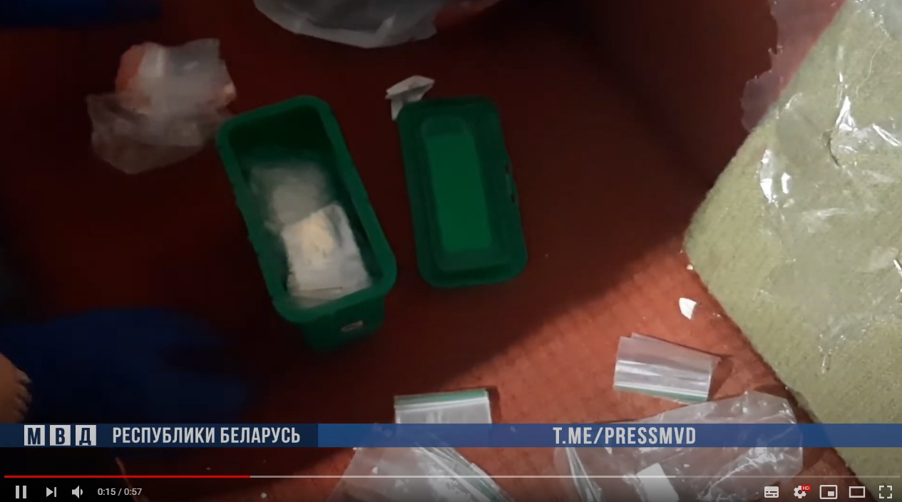 Крупного наркоторговца из Полоцка задержали во время перевозки мефедрона