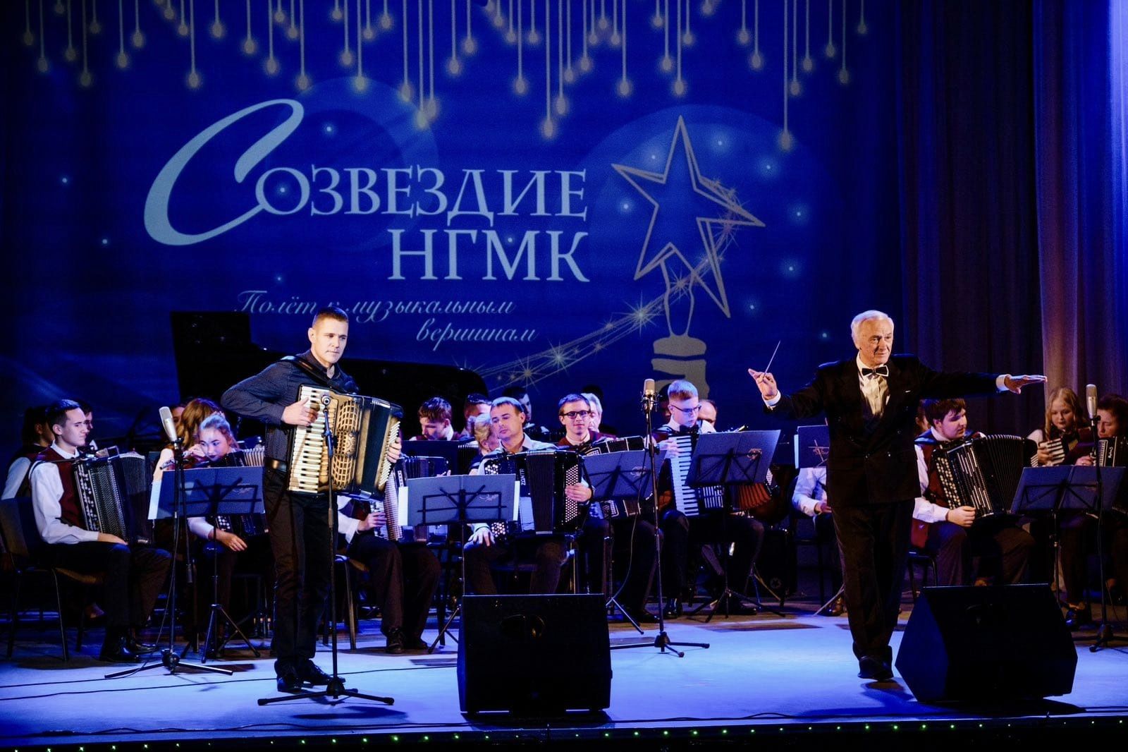 Новополоцкий музыкальный колледж отметил 55-летний юбилей