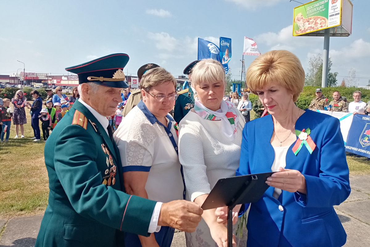 В Полоцке празднуют 79-ю годовщину освобождения города от немецко-фашистских захватчиков