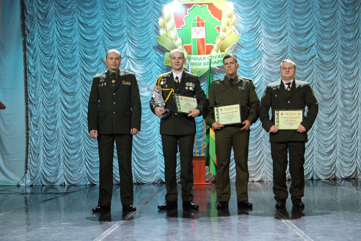 Полоцкие пограничники наградили  лучших специалистов по итогам 2022-го года