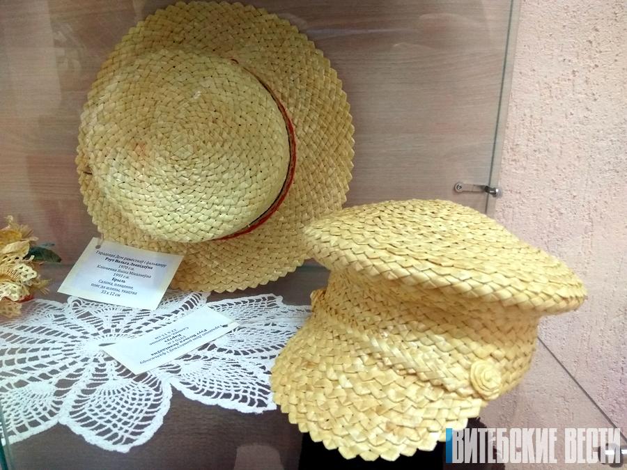 Старажытныя галаўныя ўборы, альбо як змянялiся трэнды. Выстава-конкурс у сценах Віцебскага метадычнага цэнтра народных рамёстваў